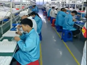 Auditoria de Fábrica na China